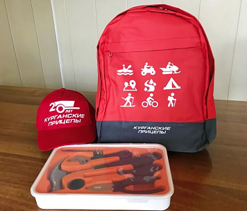  Купил прицеп выиграй подарок