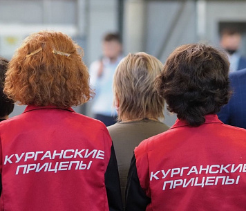 АО завершило первый этап ФП по повышению производительности