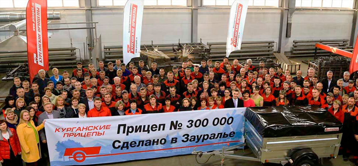 кВАДРИК