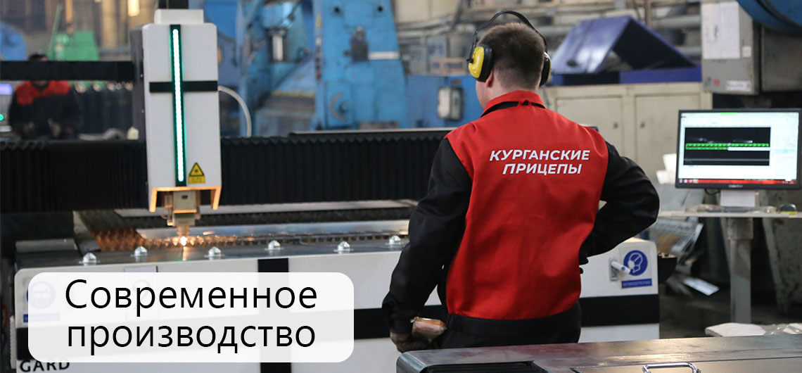 Акция до 30 06